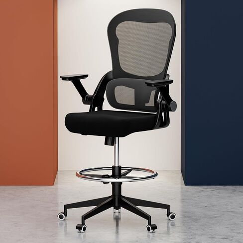 Frylr Drafting Chair Tall Office Chair for Standing Desk - Tall Adjustable, Extended Height Ergonomic Design with Lumbar Support, Counter Height Seat, Heavy Duty Office Chair 400 lbs Capacity, Black in Saudi Arabia