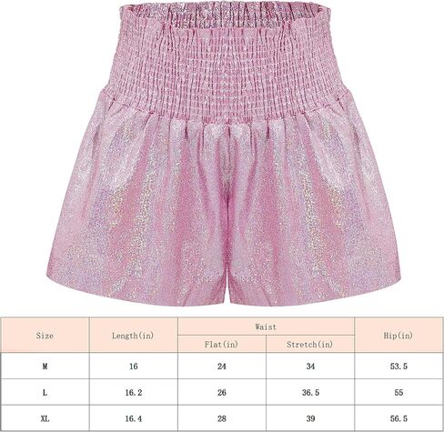 شورت نسائي معدني بخصر مطاطي مع نظارات شمسية مقاس كبير شورت لامع للحفلات والكريسماس والهالوين والحفلات التنكرية in Kuwait