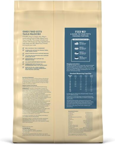 Amazon Brand – Wag Dry Dog Food, Salmon and Brown Rice, 30 lb Bag (Pack of 1) in Saudi Arabia