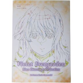 Violet Evergarden -Line Drawings Collection- in Kuwait