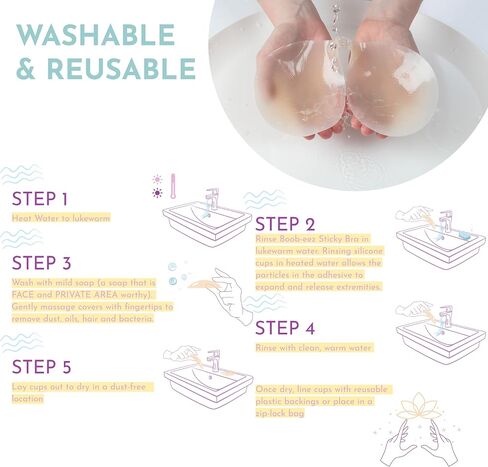 Sticky Bra - Silicone Push Up Adhesive Bra - Invisible & Reusable in Saudi Arabia
