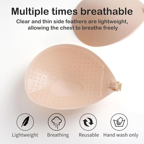 حمالات صدر مثبتة - 4 أزواج من حمالة صدر سيليكون غير مرئية لاصقة بدون ظهر للنساء مع زوجين من أغطية الحلمات in Kuwait