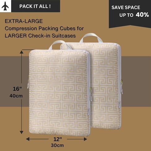 Extra Large Compression Packing Cubes for Checked Luggage, Lightweight Suitcase Organizers & Space Saver Bags - Travel Cubes for Packing - Travel Essentials - 2pc Set, X-Large - Black Stripe in Saudi Arabia