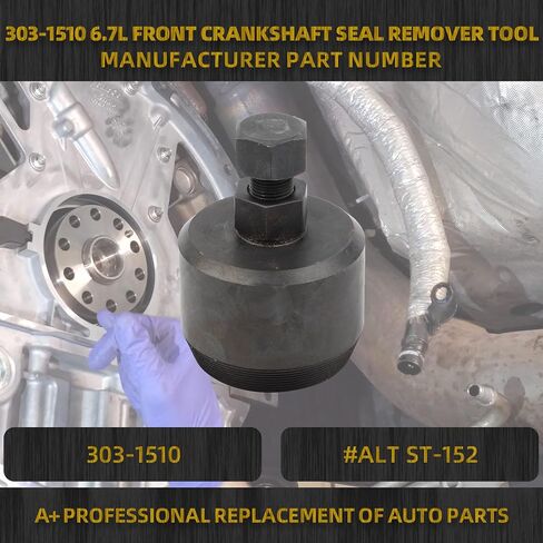 داسبيكان 303-1510 6.7L أداة إزالة ختم العمود المرفقي الأمامي متوافقة مع 6.7L Power Stroke Dlesel 2011-2021 Ford Super Duty F250 F350 F450 F550 /2016-2021 F650 F750 استبدال #Alt ST-152 in Saudi Arabia
