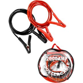 QWORK Heavy-Duty Jump Starter Cables 13ft 2000A Peak Current - Automotive Booster Cables for Jump Starting Dead Cars,Weak Batteries, Jumper Cables Kit with Carry Bag, for Car, SUV and Trucks