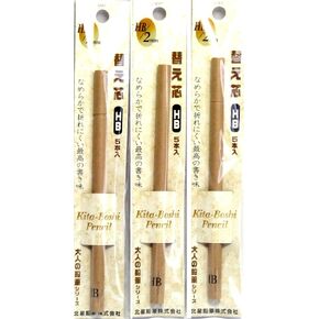 Holder Refill, 2mm HB, 5 Leads (OTP-150HB)×3 Pack/total 15 Leads (Japan Import) [Komainu-Dou Original Package]