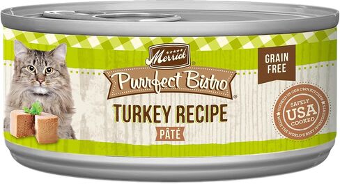 Merrick Purrfect Bistro Grain Free Wet Cat Food وصفة الدجاج - (24) 3 أوقية. علب in Kuwait
