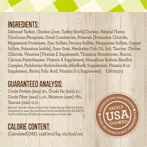 Merrick Purrfect Bistro Grain Free Wet Cat Food وصفة الدجاج - (24) 3 أوقية. علب in Kuwait
