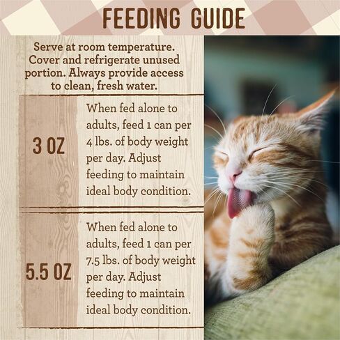 Merrick Purrfect Bistro Grain Free Wet Cat Food وصفة الدجاج - (24) 3 أوقية. علب in Kuwait
