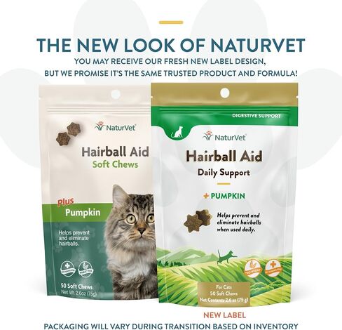 NaturVet - مكمل مساعد لكرات الشعر للقطط - بالإضافة إلى اليقطين - يساعد على التخلص من كرات الشعر ومنعها - 60 مضغًا ناعمًا in Saudi Arabia