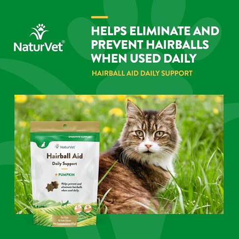 NaturVet - مكمل مساعد لكرات الشعر للقطط - بالإضافة إلى اليقطين - يساعد على التخلص من كرات الشعر ومنعها - 60 مضغًا ناعمًا in Saudi Arabia