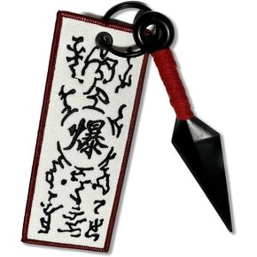 Anime Paper Seal Embroidered Keychain Jet Tag - Unique Handcrafted Accessory for Keys, Bags, and Gifts, 5,7, Black