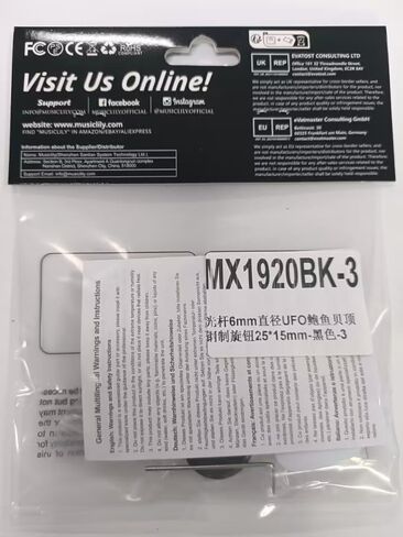 مقابض جيتار علوية من Musiclily Pro مقاس 6 مم من الفولاذ UFO Abalone مع مجموعة براغي للجيتار الكهربائي على طراز Strat، كروم (مجموعة من 3) in Saudi Arabia