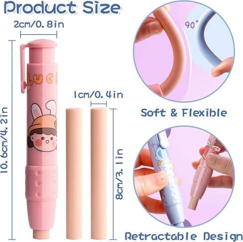 Cute Pencil Erasers, Kids Retractable Erasers with Refills, Standard Pen-Style Erasers, Fun Click Erasers, Kawaii Japanese Stationery Supplies (Pink) in Saudi Arabia