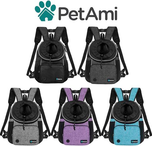 PetAmi Adjustable Dog & Cat Chest Carrier Backpack, Ventilated for Hiking, Camping & Travel, Max 10 lbs, Black in Saudi Arabia