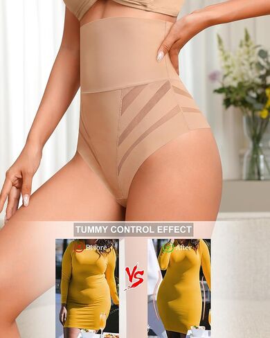 ASIMOON ملابس داخلية للتحكم في البطن ثونج للنساء ملابس داخلية عالية الخصر لا تظهر محدد شكل الجسم التخسيس سراويل حزام عالية القطع in Kuwait