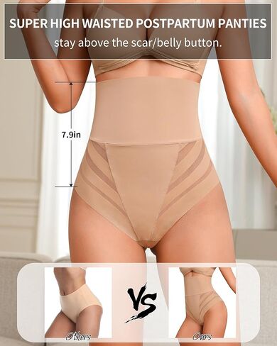 ASIMOON ملابس داخلية للتحكم في البطن ثونج للنساء ملابس داخلية عالية الخصر لا تظهر محدد شكل الجسم التخسيس سراويل حزام عالية القطع in Kuwait