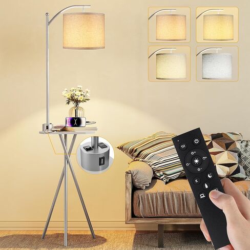 مصباح أرضي مع طاولة، طاولة نهاية مع جهاز تحكم عن بعد ومحطة شحن (USB A & Type-C ومنفذ تيار متردد)، 4 درجات حرارة ألوان، مصابيح أرضية لغرفة المعيشة وغرفة النوم والمكتب المنزلي، أسود in Kuwait