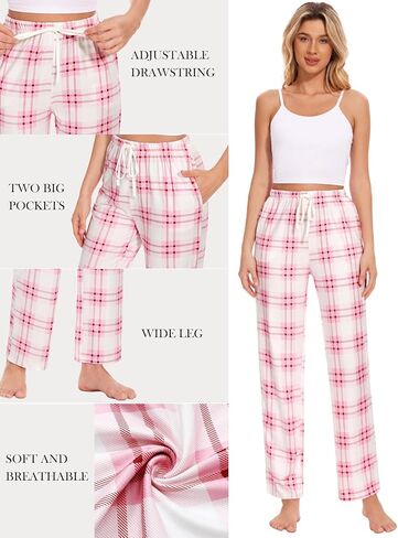 سراويل كاجوال منقوشة للنساء سراويل بيجامة فضفاضة بخصر مطاطي برباط مع جيوب، عبوة من قطعتين in Kuwait