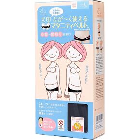 FUN fun Inujirushi Honpo Women's Maternity Postpartum Pelvis Correction Belt HB-8149 L Black