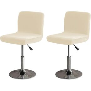 Bar Stools Cover with Back Velvet Barstools Slipcovers Stretch Counter Height Bar Stool Covers Protector Square Swivel Barstool Covers for Kitchen Bar Set of 4 White