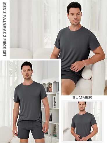 Men's Lounge Wear Set with Underwear, Round-Neck Top and Short Sleep Pajama Set - Comfortable Loungewear for Men in Saudi Arabia