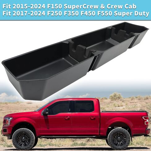 صندوق تخزين تحت المقعد متوافق مع 2015-2024 F150 و2017-2024 F250 F350 F450 F550 صندوق تخزين منظم فائق التحمل in Kuwait