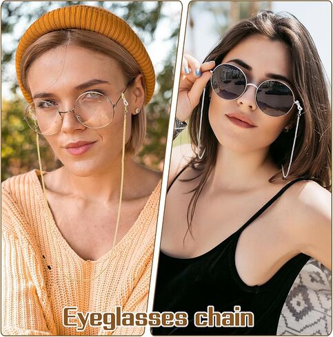 2pcs Glasses Chain for Women Eye Glasses Holders Around Neck Elegant Eyewear Retainer Chain Metal Eyeglasses Chain in Saudi Arabia