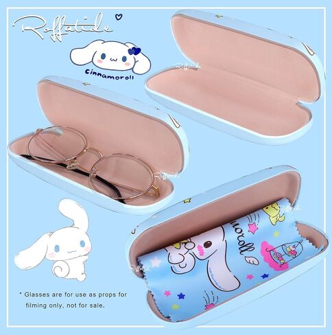 أنيمي ميلو القرفة الكلب الكرتون النظارات حالة هارد شل النظارات القضية مع نظارات القماش المحمولة واقية in Kuwait