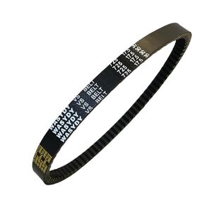Go Kart Drive Belt 725,30 Series Torque Converter Belt 14704 Clutch Belt for Hammerhead 80T MudHead 208r Go Kart Trailmaster MB200, 6.5HP Engine 9.110.018-725 9.100.018-725 (1-Pack)