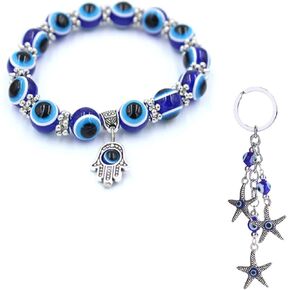 Cute Bling Turkish Eye Keychain with 1 Pcs 10mm Blue Eye Bead Hamsa Hand Bracelet, Elephant