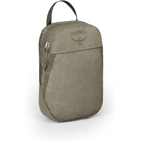 Osprey Daylite Packing Cube
