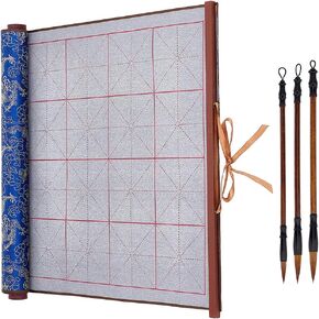 PH PandaHall Reusable Water Writing Magic Cloth No Ink Chinese calligraphy Set 3pcs Traditional Calligraphy Writing Brushes Pens Chinese Calligraphy Paper for Beginners Practice Chinese