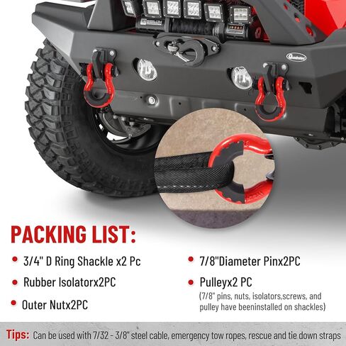 3/4" D Ring Shackle with Upgraded Snatch Blocks,57,000 lbs(28.5 Ton) Maximum Break Strength Heavy Duty Shackles with 7/8" Screw Pin for Tow Strap Winch Off Road Vehicle Recovery,2pack Red in Kuwait