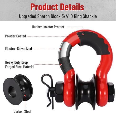 3/4" D Ring Shackle with Upgraded Snatch Blocks,57,000 lbs(28.5 Ton) Maximum Break Strength Heavy Duty Shackles with 7/8" Screw Pin for Tow Strap Winch Off Road Vehicle Recovery,2pack Red in Kuwait