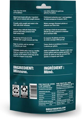 PureBites Ocean Whitefish for Cats, 0.70oz / 20 g- Value Size in Kuwait