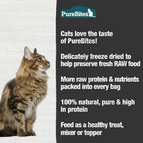 PureBites Ocean Whitefish for Cats, 0.70oz / 20 g- Value Size in Kuwait