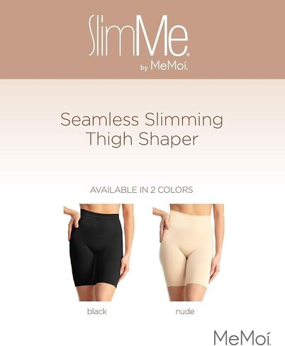 Thigh Shapewear Shorts, High Waisted Tummy Control Shorts - Sizes S to Q2 in Saudi Arabia