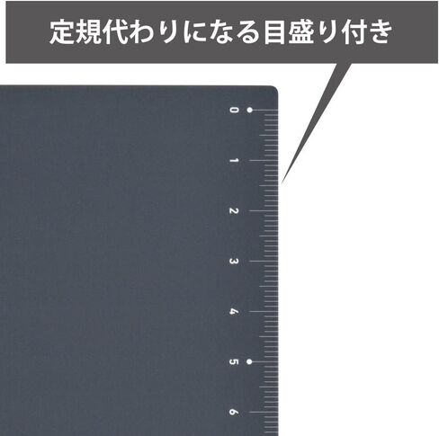 حصيرة لوحة بلاستيكية من Kokuyo Jibun Techo Goods مقاس 182 × 110 مم لجهاز B6 Slim Mini in Saudi Arabia