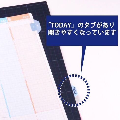 حصيرة لوحة بلاستيكية من Kokuyo Jibun Techo Goods مقاس 182 × 110 مم لجهاز B6 Slim Mini in Saudi Arabia