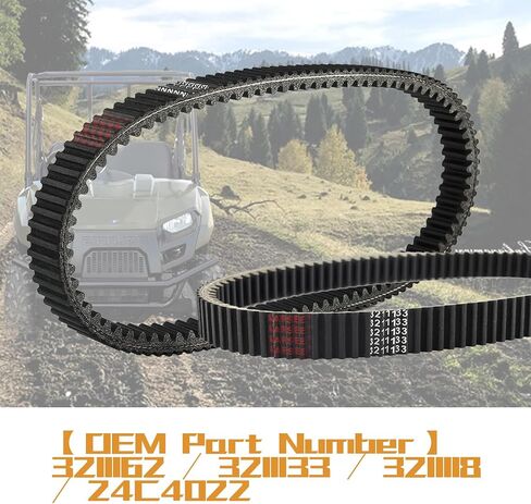 Drive Belt 24C4022 3211133 Compatible with Polaris Ranger 800 700 RZR 800 2011-2014 3211162 3211118 Carbon Cord CVT Belts in Saudi Arabia