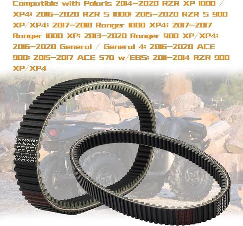 Drive Belt 24C4022 3211133 Compatible with Polaris Ranger 800 700 RZR 800 2011-2014 3211162 3211118 Carbon Cord CVT Belts in Saudi Arabia