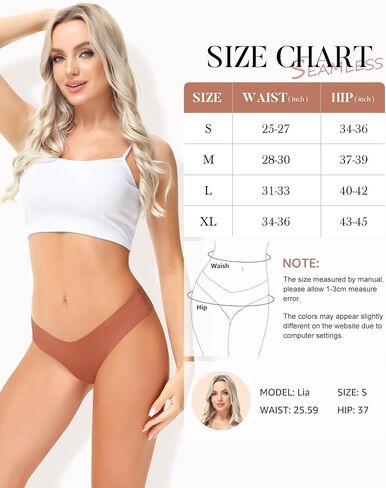 LEVAO Women Seamless Hipster Cheeky Bikini No Show Underwear Sexy Stretch V-Waist Hipster Wavy Sides Invisible Panties 5 Pack in Saudi Arabia