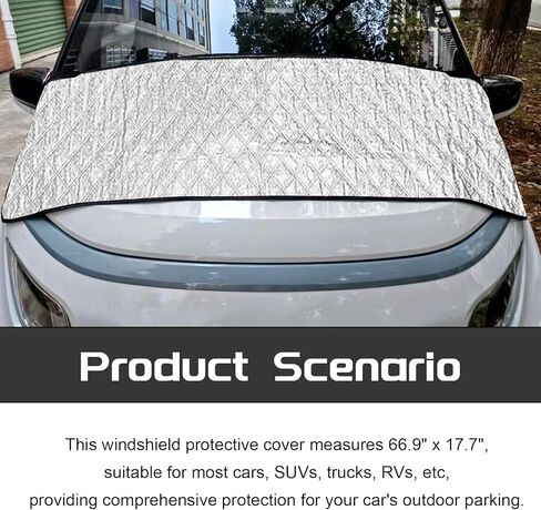 غطاء أمامي فضي للسيارة، حماية من الأوراق المتساقطة، الغبار، غطاء شمسي مقاوم للرياح ومقاوم للماء لجميع المواسم، شريط مطاطي + امتصاص، عالمي لمعظم السيارات وسيارات الدفع الرباعي (66.9 بوصة × 17.7 بوصة) in Kuwait