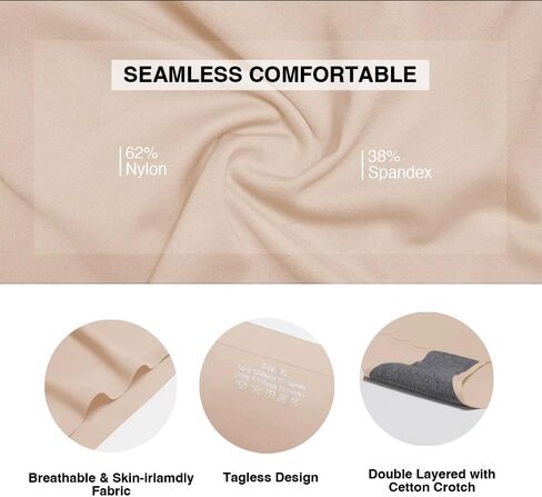 Seamless Underwear for Women No Show Panties High Waist Hipster Invisible Soft Moisture Wicking Ladie Underwear Pack in Saudi Arabia
