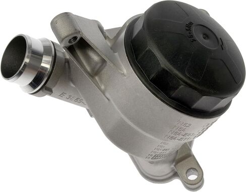 غطاء فلتر زيت المحرك Dorman 926-463 متوافق مع موديلات BMW المختارة in Saudi Arabia