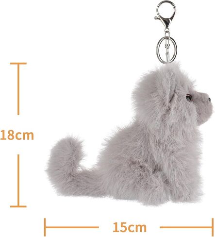 Apricot Lamb Cat Cute Keychain, Soft Stuffed Plush Keychain Toys for Kids' Backpack Purse in Saudi Arabia