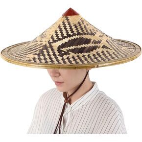 Chinese Bamboo Hat Oriental Asian Japanese Garden Fish Conical Cap Dia.19 Inch