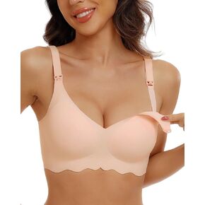 As Fairy Nursing Bras for Breastfeeding Wireless Seamless Maternity Bra Ultra Comfort Pregnancy Sleep Bralette for Women