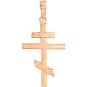 14K Rose Gold Plain Russian Orthodox Cross Pendant